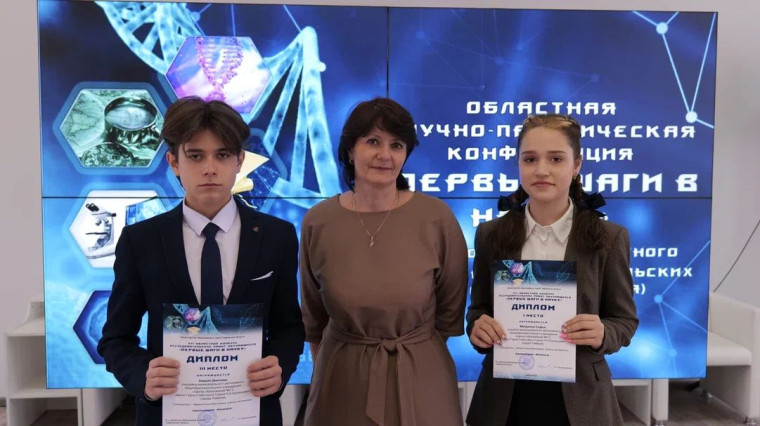 Наши победы!!!.