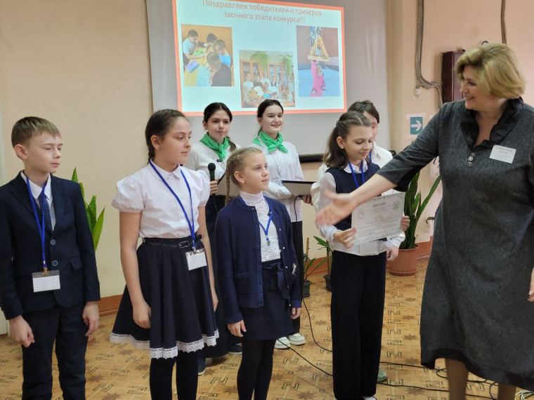 «Беркутенок».